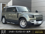 新車時936.6万円(車両本体価格805万円、メーカーオプション131.6万円)のお車です!