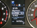 ★衝突回避支援システムが安全運転を多面的にサポートしてくれます★