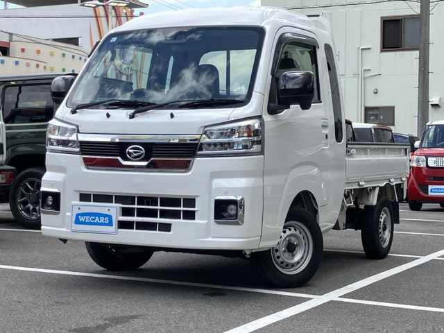 ハイゼットトラック ジャンボ エクストラ 4WD