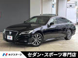 セーフティパッケージプラス セーフティセンス ブラインドスポットモニター