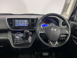 NISSAN U-CARS クオリティショップ認定店です。『安心・信頼・満足』をお届けします。