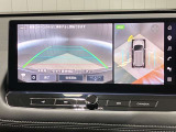 【アラウンドビューモニター】車を上から見下ろしているかのような映像で周囲の状況がひと目で確認、狭い駐車場に駐車するときも安心です♪