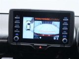 パノラミックビューモニター付きです。車両を上から見たような映像をディスプレイオーディオ画面に表示。運転席からの目視だけでは見にくい、車両周辺の状況をリアルタイムでしっかり確認できます。