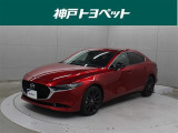 近隣府県への販売に限らせていただいております。