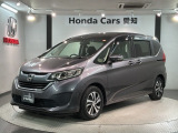 全国納車可 第三者機関証明書付 1年保証 ワンオ-ナ- ナビ TV Rカメラ CD録音 BTオ-ディオ DVD ドラレコ ETC LEDライト 両側電動ドア装備のフリード G・ホンダセンシング入庫!