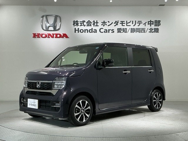 ホンダ N-WGNカスタム 