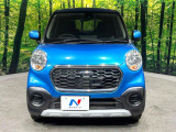 弊社では、全車『修復歴なし』のお車のみ取り扱っております。専任バイヤーによる厳選した仕入れの後、入庫後の車両チェックを行い、ネクステージが認定した高品質な中古車をご提供しております。