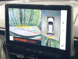 【パノラミックビューモニター】専用のカメラにより、上から見下ろしたような視点で360度クルマの周囲を確認することができます☆死角部分も確認しやすく、狭い場所での切り返しや駐車もスムーズに行えます。