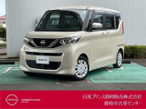 令和3年ルークスXのフローズンバニラパールが入荷しました!