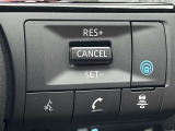 プロパイロット装備です!長時間の高速道路走行も快適ですね!