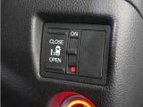 ◆片側電動スライドドア◆狭い駐車場でも乗り降りが楽々♪お子様が隣の車にドアを当ててしまう心配もございません!小さなお子様連れの方もこれで安心。