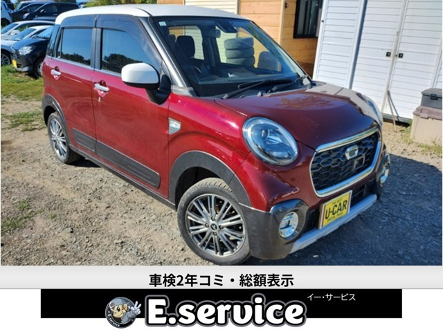 キャスト アクティバ Gターボ SAII 4WD 車検2年 ターボ ワンセグカーナビ