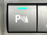 【クリアランスソナー】バンパーに付いたセンサーが障害物を検知!一定の距離に近づくとアラートで教えてくれます♪狭い駐車スペースや車庫入れ時も安心ですね☆