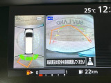 【アラウンドビューモニター】専用のカメラにより、上から見下ろしたような視点で360度クルマの周囲を確認することができます☆死角部分も確認しやすく、狭い場所での切り返しや駐車もスムーズに行えます。