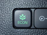 エンジン、エアコンなどを制御し低燃費な『ECONモード』に、また走りを楽しみたいとき、空調など快適性を重視したいときにはスイッチOFFで通常モードに切り替えができます!