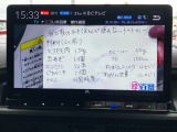 TV付きの車となっております。送迎時の待ち時間などとてもお役に立ちます。
