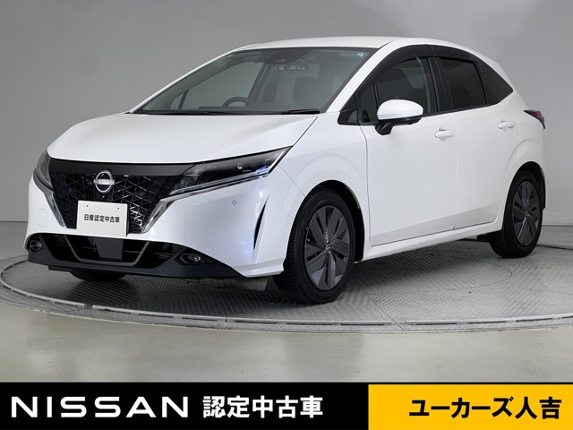 ノート 1.2 X 