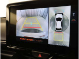 バックカメラが付いているので後方確認が非常にしやすいです。今や運転初心者も熟練者も必須装備!ついていて損はないですね♪