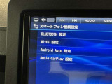お気に入りの曲をBluetoothで再生できます♪ ドライブがさらに楽しくなりますよ♪
