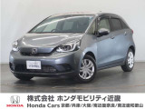 ★R2年式 フィット 車検受け渡し 走行距離22875km 車両状態証明書3点のお車です