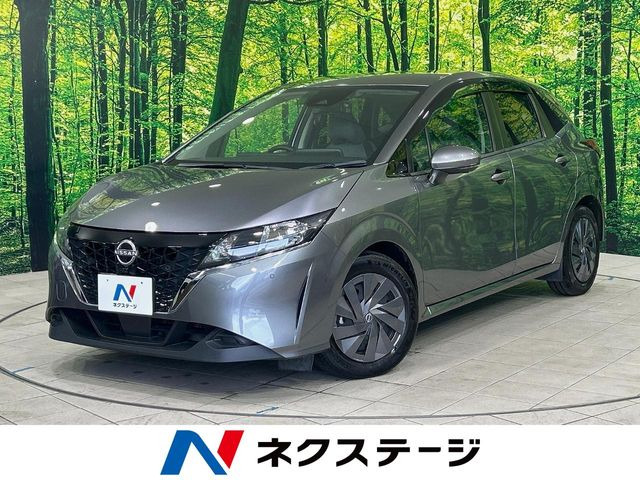 ノート 1.2 S 