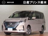 この度は当店のお車をご覧頂きまして、誠にありがとうございます。&ldquo;真岡店U-carショップ&rdquo; 北関東自動車道『真岡IC』よりお車3分です。