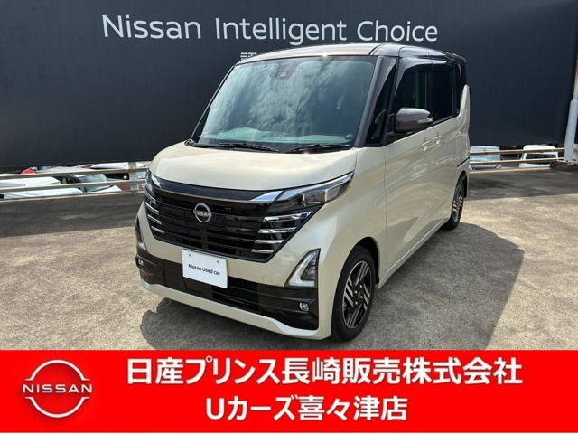 ルークス ハイウェイスター X