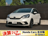 フィットハイブリット入荷しました!!