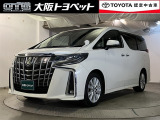 大阪トヨペットは中古車もお任せ下さい!