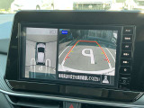 空から車を見たような「アラウンドビューモニター」!車の周りが一目で確認できるので、小さなお子様や障害物があっても安心して乗ることができます。