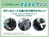 全国のトヨタサービスネットワークで万が一のトラブル時でも安心のサポート体制です!