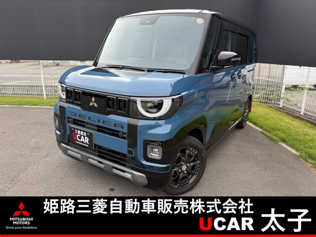 デリカミニ T プレミアム デリマル パッケージ 4WD 