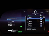 運転をさりげなくサポートします・プロアクティブドライビングアシスト(PDA)操舵・減速支援(先行車・カーブ・右左折など)