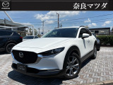 ご覧になっていただき誠にありがとうございます!ご不明な点はお気軽にお問い合わせください。メールはもちろん、お電話もお待ちしております◎