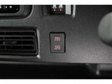 らくらく操作の2WD/4WD切替えスイッチ!