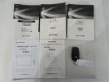 中古車にとって今までどのようにメンテナンスをしてきたかは大きな要素!『取扱説明書、メンテナンスノート』完備でそんな不安を取り除きます