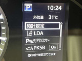 先進の安全装備ついてます。詳しい装備内容、仕様等につきましてはスタッフにお問合せ下さい。