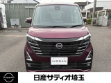 デイズ ハイウェイスターX プロパイロットエディション 