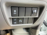 運転席右下には各種安全装備のスイッチがあります!
