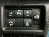 運転席スイッチ部 安全装備もばっちりで安心です。