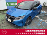 ◆◇ご覧頂き有難う御座います。お車の『内容・状態・お支払・ご納車までの流れ』のご質問&不明点等、御座いましたら◆◇お問合せ先 042-625-2800◇◆にお気軽にご連絡下さい。◇◆