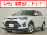 ライズ G入荷いたしました、お気軽にお問い合わせください。当社では、お客様に安心してお車をお選びいただくため、ご購入前に現車のご確認をお願いしております。