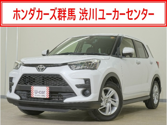 ライズ 1.2 G