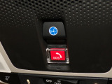 安全運転をサポートする様々な機能が備わっています!