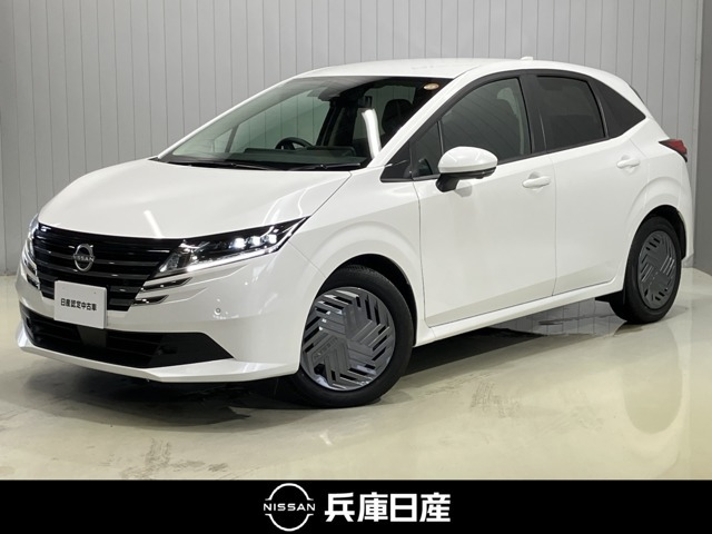 日産 ノート 