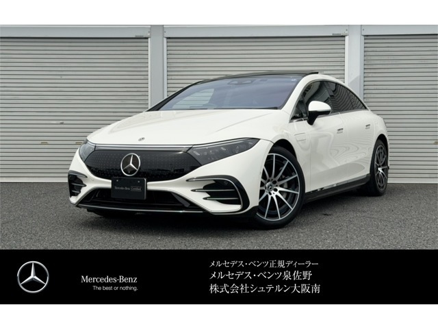 EQS 450プラス AMGラインパッケージ 
