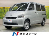 登録済未使用車 衝突軽減装置 LEDヘッド キーレスエントリー