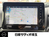 純正のメモリーナビ搭載です。初めての場所でも安心ですね♪