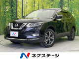 プロパイロット 純正9型ナビ アラウンドビュー 電動リアゲート ドラレコ