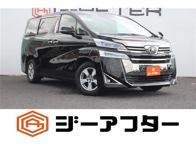 ヴェルファイア 2.5 X ワンオーナー 禁煙車 純正10.5インチナビ